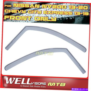 EBhEoCU[ YNV200V{[VeBGNXvX̃`lEBhEoCU[̃EFoCU[13-20 WellVisors In Channel Window Visors For Nissan NV200 Chevy City Express 13-20