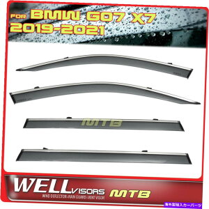 �E�B���h�E�o�C�U�[ Wellvisors Chrome Trim Window Viders Guards Deflectors for BMW G07 X7 2019-2022 WellVisors Chrome Trim Window Visors Guards Deflectors For BMW G07 X7 2019-2022