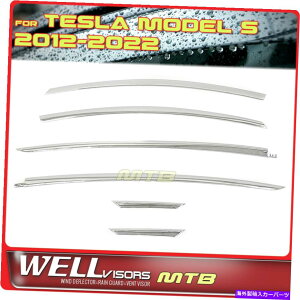 �E�B���h�E�o�C�U�[ Wellvisors�t���N�����T�C�h�E�B���h�E�K�[�h�e�X�����f��S2012-2022�̂��߂̃_�t���N�^�[ WellVisors Full Chrome Side Window Guard Deflectors For Tesla Model S 2012-2022
