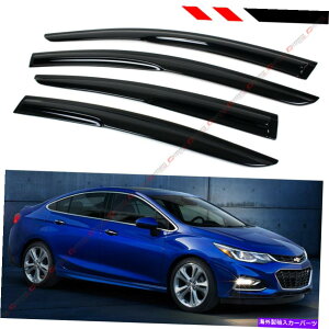 EBhEoCU[ 2017-19V{[N[YZ_nb`obNg󑋃oCU[CK[hftN^[ FOR 2017-19 CHEVY CRUZE SEDAN & HATCHBACK WAVY WINDOW VISOR RAIN GUARD DEFLECTOR