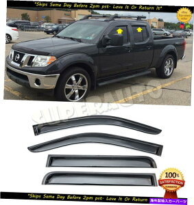 EBhEoCU[ 2005-2018̓YteBAN[Lu4PCEBhEoCU[CK[h06 07 08 09 For 2005-2018 Nissan Frontier Crew Cab 4PC Window Visor Rain Guard 06 07 08 09