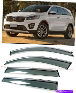 �E�B���h�E�o�C�U�[ 2016-2019��Kia Sorento Clip-on�^�C�v�̉����F�E�B���h�E�o�C�U�[w/ Chrome Trim FOR 2016-2019 KIA SORENTO CLIP-ON TYPE SMOKE TINTED WINDOW VISOR W/ CHROME TRIM