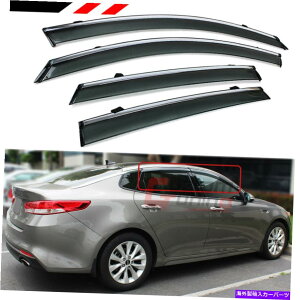 EBhEoCU[ EBhEoCU[̃NgNbvCK[hftN^[tBbg2016-19 Kia optima CHROME TRIM CLIP ON WINDOW VISOR RAIN GUARD DEFLECTOR FITS 2016-19 KIA OPTIMA