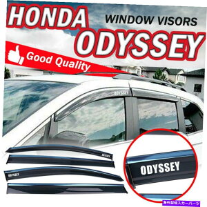 �E�B���h�E�o�C�U�[ 11-17�z���_�I�f�b�Z�C�E�B���h�E�o�C�U�[�X���[�N�T���x���g�|���J�[�{�l�[�gw/�N�����g���� For 11-17 Honda Odyssey Window Visor Smoke Sun Vent Polycarbonate W/ Chrome Trim