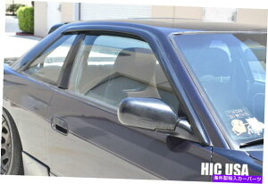 EBhEoCU[ HIC USA 89 90 91 92 93 94 240SX S13N[yEBhEoCU[xgVF[hCK[h HIC USA 89 90 91 92 93 94 240sx s13 coupe window visor vent shade Rain Guards