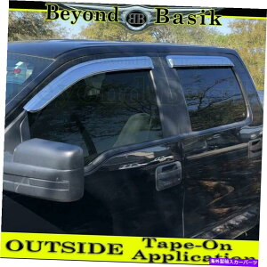 �E�B���h�E�o�C�U�[ 2009 2010 2011 2012 2013 2014 FORD F150 CREW CAB CHROME DOOR WINDOW VENT VISORS 2009 2010 2011 2012 2013 2014 Ford F150 Crew Cab Chrome Door Window Vent Visors