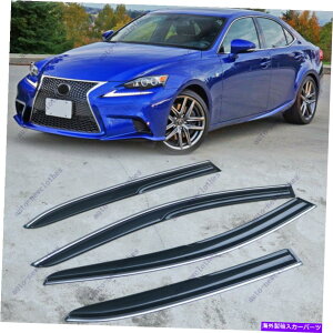 �E�B���h�E�o�C�U�[ Lexus IS250 IS350 IS200T 14-19 Chrome Trim Tinted Sun Shade Us�̃E�B���h�E�o�C�U�[ Window Visor For Lexus IS250 IS350 IS200T 14-19 Chrome Trim Tinted Sun Shade US