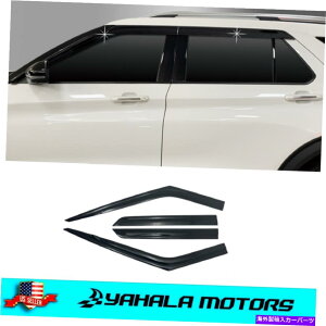 EBhEoCU[ 2020N2022ÑtH[hGNXv[[̂߂̃X[NEBhEoCU[CK[h_tFN^[ Smoke Window Visor Rain Guards Deflectors for 2020-2022 Ford Explorer