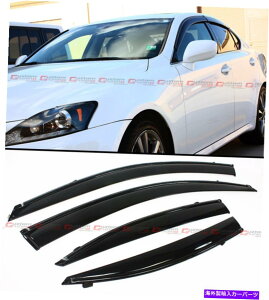EBhEoCU[ 2006-2013 Lexus IS250 IS350 IS-F VIPNbvSmoke Window Visor W/ BLK TRIM FOR 2006-2013 LEXUS IS250 IS350 IS-F VIP CLIP ON SMOKE WINDOW VISOR W/ BLK TRIM