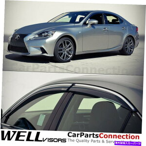 �E�B���h�E�o�C�U�[ wellvisors�E�B���h�E�o�C�U�[14-up lexus is250�Z�_���T�C�h�f�t���N�^�[�f�B�t���N�^�[ WellVisors Window Visors 14-Up Lexus IS250 Sedan Side Deflectors Deflectors�y���s�A���i�z