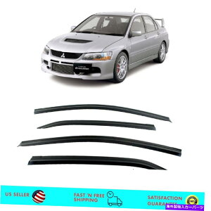 EBhEoCU[ xgVF[hEBhEoCU[CK[h4DR̎OHT[2006-2007 Vent Shade Window Visors Rain Guards 4DR for Mitsubishi Lancer 2006 - 2007