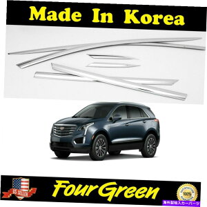 EBhEoCU[ 6PCSTChEBhECoCU[CK[hLfbNXT5 2016-2020̃fBtN^[ 6PCS Side Window Vent Visor Rain Guards Deflectors for Cadillac XT5 2016-2020