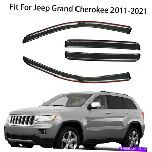 �E�B���h�E�o�C�U�[ �`�����l���E�B���h�E�o�C�U�[�x���g���C���K�[�h�W�[�v�O�����h�`�F���L�[11-21�̃f�B�t���N�^�[ In-Channel Window Visor Vent Rain Guards Deflector For Jeep Grand Cherokee 11-21�y���s�A