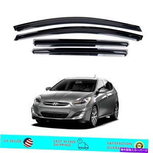 EBhEoCU[ X[NEBhETxgCK[hfBtN^[4p foryundaiANZg5dr 2011-2017 Smoke Window Sun Vent Rain Guards Deflectors 4P for HYUNDAI Accent 5DR 2011-2017