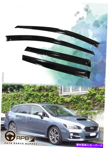 EBhEoCU[ XoHO14-18ftN^[EBhEoCU[̃K[hxgVCV[h For Subaru Levorg 14-18 Deflector Window Visors Guard Vent Weather Shield