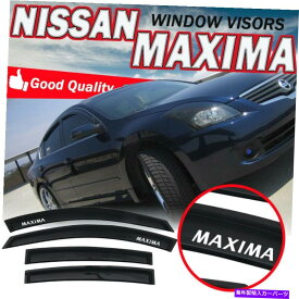 ウィンドウバイザー 09-15の日産マキシマスリムスタイルのスモークウィンドウバイザーレインデフレクター4PCS For 09-15 Nissan Maxima Slim Style Smoke Window Visor Rain Deflector 4Pcs