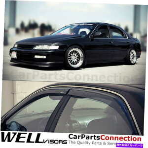 EBhEoCU[ z_AR[hZ_ToCU[̃fBtN^[̂߂WellvisorsEBhEoCU[94-97 WellVisors Window Visors 94-97 For Honda Accord Sedan Sun Visors Deflectors