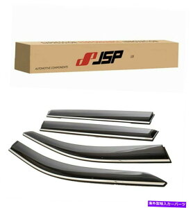 EBhEoCU[ JSP Rain Guards Vent Visor 2019-2022 RAV4̓g^EBhEftN^[218206ɓK܂ JSP Rain Guards Vent Visor 2019-2022 Rav4 Fits Toyota Window Deflector 218206