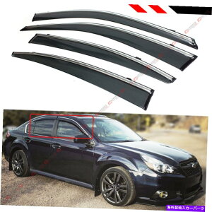 EBhEoCU[ 2010 - 14N5XoKV[v~ANbvIX[NEBhEoCU[CK[h FOR 2010-14 5TH GEN SUBARU LEGACY PREMIUM CLIP-ON SMOKE WINDOW VISOR RAIN GUARD