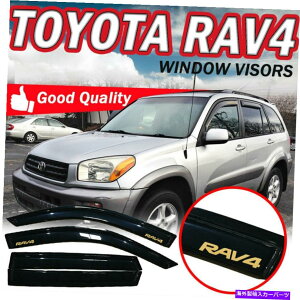 EBhEoCU[ K01-05g^RAV4X[NEBhEK[hoCU[e[vxgANftN^[ Fits 01-05 Toyota RAV4 Smoke Window Guard Visors Tape on Vent Acrylic Deflectors