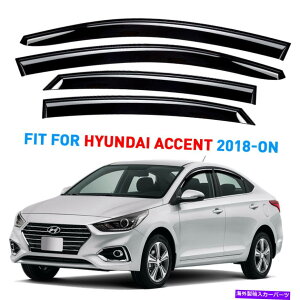 EBhEoCU[ CK[h̊CoCU[18-22huyndaiANZgVb^[v[t̂߂ɃVF[h Rain Guards Vent Visors Shade For 18-22 Huyndai Accent SHATTERPROOF