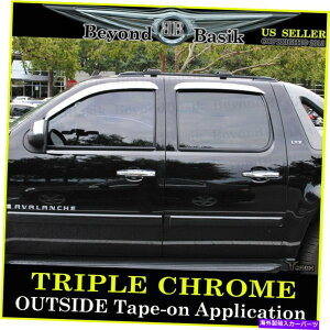�E�B���h�E�o�C�U�[ 2007-2013 Chevy Silverado GMC Sierra Crew Cab Door Window Virtors Chrome 2007-2013 Chevy Silverado GMC Sierra Crew Cab Door Window Vent Visors CHROME