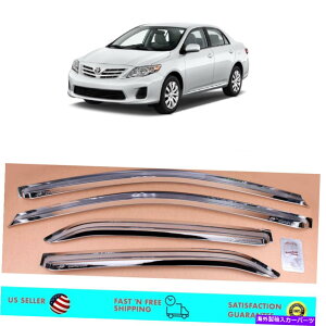 �E�B���h�E�o�C�U�[ �N�����E�B���h�E�T���o�C�U�[�g���^�J���[��2007-2013�̂��߂̕��̓��C���K�[�h Chrome Window Sun Visor Vent Wind Rain Guard for Toyota Corolla 2007 - 2013