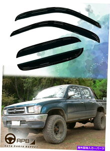 EBhEoCU[ g^nCbNX_uLu97-04EBhEoCU[K[hxgftN^[ For Toyota Hilux Double Cab 97-04 Window Visors Guard Vent Deflector