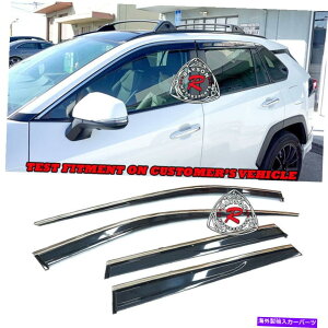 EBhEoCU[ XeX|̃NgCK[h̃oCU[19-23g^RAV4 Window Rain Guard Visors w/ Stainless Steel Chrome Trim Fits 19-23 Toyota RAV4