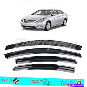 EBhEoCU[ q_C\i^2011-2014̃X[NEBhEToCU[CK[h_tN^[ Smoked Window Sun Vent Visor Rain Guard Deflectors for Hyundai Sonata 2011-2014