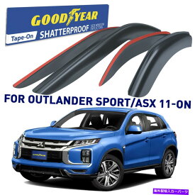 ウィンドウバイザー グッドイヤーレインガード2011-2022ミツビシオウトランダースポーツASX Goodyear Rain Guards Vent Visors for 2011-2022 Mitsubishi Outlander Sport ASX