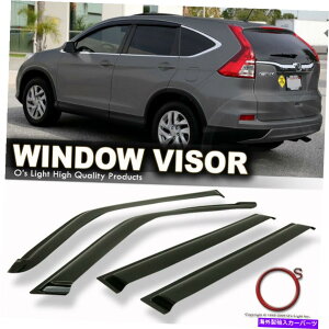 �E�B���h�E�o�C�U�[ 2012�N2013�N2014�N2015�N2016�N�z���_CRV�̃E�B���h�E�o�C�U�[���C���K�[�h�E�B���h�f�t���N�^�[ Window Visor Rain Guard Wind Deflector For 2012 2013 2014 2015 2016 Honda CRV