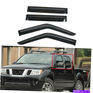 EBhEoCU[ 2005N2020N̓YteBAD22N[Lu4PCEBhEoCU[CK[h06-09 For 2005-2020 Nissan Frontier D22 Crew Cab 4PC Window Visor Rain Guard 06-09
