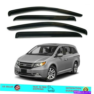 EBhEoCU[ TChEBhETxgoCU[CK[hz_IfbZC2011-2017̃fBtN^[ Side Window Sun Vent Visors Rain Guards Deflectors for Honda Odyssey 2011-2017