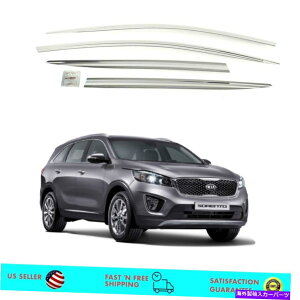 �E�B���h�E�o�C�U�[ Chrome Window Sun Virtor Rain Deflector Guards for Kia Sorento 2015-2020 Chrome Window Sun Vent Visor Rain Deflector Guards for KIA Sorento 2015-2020