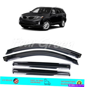 EBhEoCU[ Smoke Side Windowshades Vent Visor Rain Guards for Kia Sorento 2011-2014 Smoke Side Window Sunshades Vent Visor Rain Guards for Kia Sorento 2011-2014