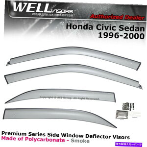 ウィンドウバイザー ホンダシビックセダン96-00風雨ガードウィンドウバイザーのdeflectors for wellvisors WELLvisors For Honda Civic Sedan 96-00 Wind Rain Guard Window Visors Deflectors
