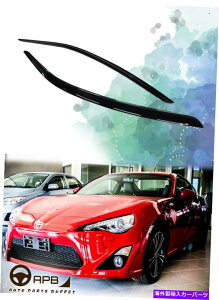 EBhEoCU[ g^GT86 12-18EBhEoCU[K[hxgftN^[̓VCV[h For Toyota GT86 12-18 Window Visors Guard Vent Deflector Weather Shield