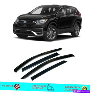 ウィンドウバイザー スモークウィンドウサンバイザーレインガードディフェレクターホンダCR-V 2017-2021 Smoke Window Sun Vent Visor Rain Guards Deflectors Honda CR-V 2017-2021