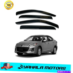 EBhEoCU[ TChEBhETxgoCU[CK[h}c_3Z_2010-2013̃fBtN^[ Side Window Sun Vent Visor Rain Guards Deflectors for Mazda 3 Sedan 2010 - 2013