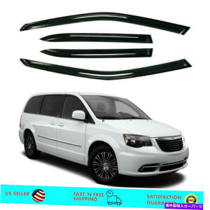 �E�B���h�E�o�C�U�[ �T�C�h�E�B���h�E�T���ʋC���҃N���C�X���[�^�E�����J���g���[2008-2016�̃��C���K�[�h Side Window Sun Vent Visors Rain Guards for Chrysler Town & Country 2008 - 2016