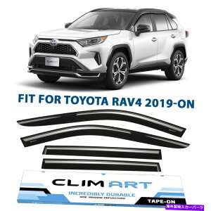EBhEoCU[ Rain Guards Vent Visors Shade 2019-2022 TOYOTA RAV4 SUVe[vI4PCSB Rain Guards Vent Visors Shade for 2019-2022 Toyota RAV4 SUV Tape-on 4pcs.