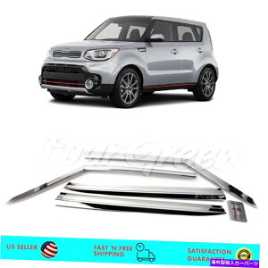 �E�B���h�E�o�C�U�[ Chrome Side Window Sun Visor Rain Guards Deflectors for Kia Soul 2014-2018 Chrome Side Window Sun Visor Rain Guards Deflectors for KIA Soul 2014 - 2018