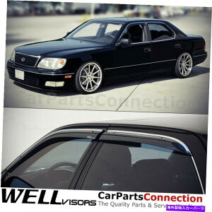�E�B���h�E�o�C�U�[ Lexus LS400�T�C�h�f�t���N�^�[Chrome��Wellvisors�E�B���h�E�o�C�U�[95-00 WellVisors Window Visors 95-00 For Lexus LS400 Side Deflectors Chrome�y���s�A���i�z
