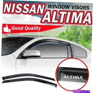 EBhEoCU[ tBbg08-13YAeB}N[yXX[NEBhEoCU[ftN^[TCK[h Fits 08-13 Nissan Altima Coupe Slim Smoke Window Visors Deflector Sun Rain Guard