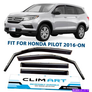 EBhEoCU[ 2016-2022z_pCbgVb^[v[t̃CK[h̊C҃VF[h Rain Guards Vent Visors Shade for 2016-2022 Honda Pilot SHATTERPROOF