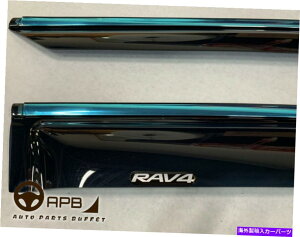 EBhEoCU[ g^RAV4 2019-2022SNgEBhEoCU[K[hxgftN^[ For Toyota Rav4 2019-2022 LOGO Chrome Trim Window Visor Guard Vent Deflector