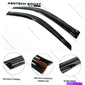 EBhEoCU[ 2011 - 16Nz_CRZnb`obNg̉ꂽoCU[CK[h FOR 2011-16 HONDA CRZ HATCHBACK WAVY STYLE SMOKE TINTED WINDOW VISOR RAIN GUARD