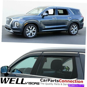 �E�B���h�E�o�C�U�[ �q�����_�C�p���Z�[�h20-22�E�B���h�E�o�C�U�[�K�[�h�f�t���N�^�[�N�����g�����̃E�F���o�C�U�[ Wellvisors For Hyundai Palisade 20-22 Window Visors Guard Deflector Chrome Trim