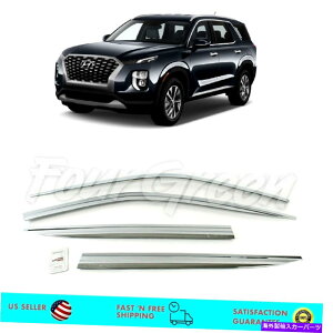 �E�B���h�E�o�C�U�[ Chrome Side Windowshades Visor Rain Guards for Hyundai Palisade 2019-2021 Chrome Side Window Sunshades Visor Rain Guards for Hyundai Palisade 2019-2021